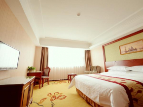 Отель Vienna Hotel Shanghai Jiading New City  Шанхай